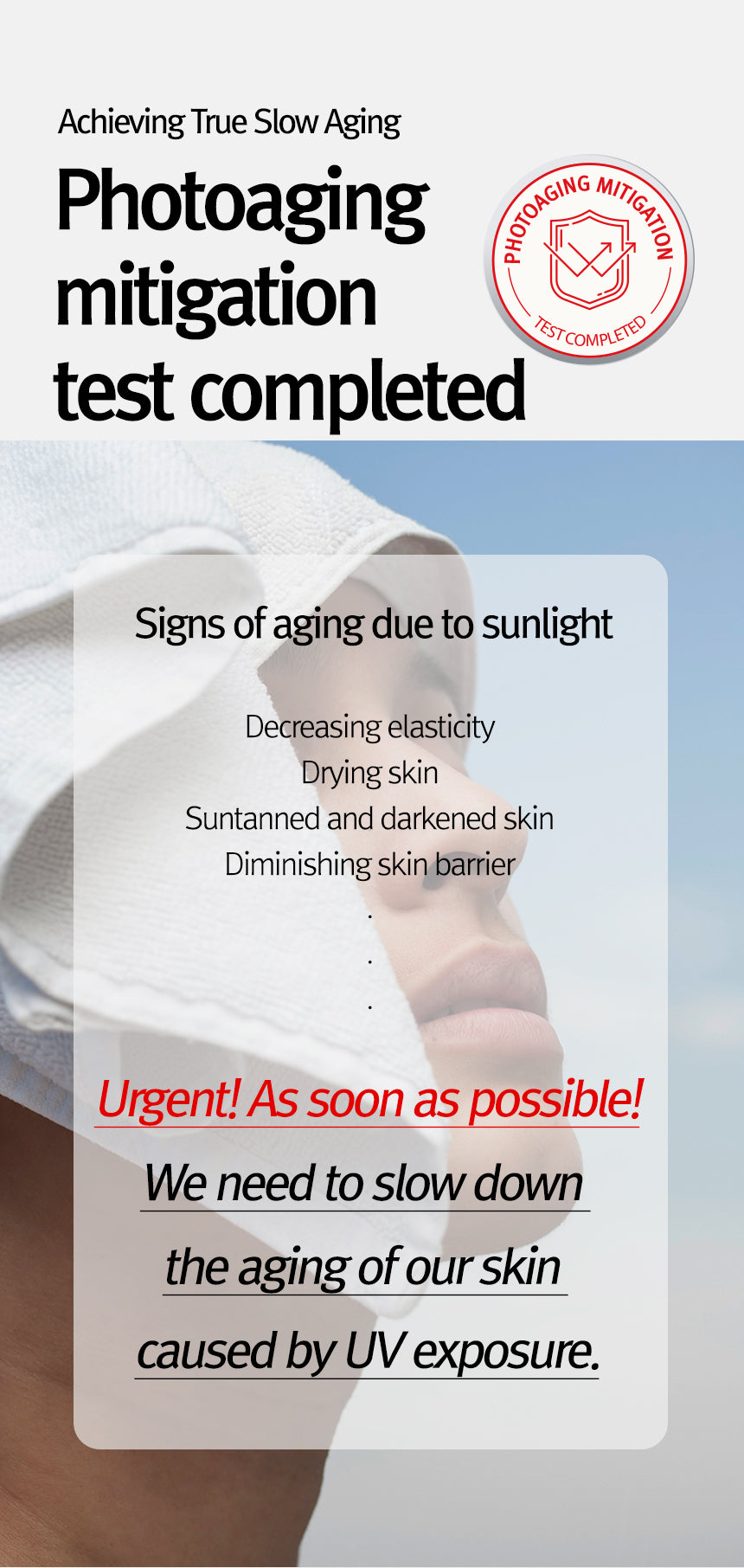 12GRABS Vegan Comforting Sunscreen 50ml
